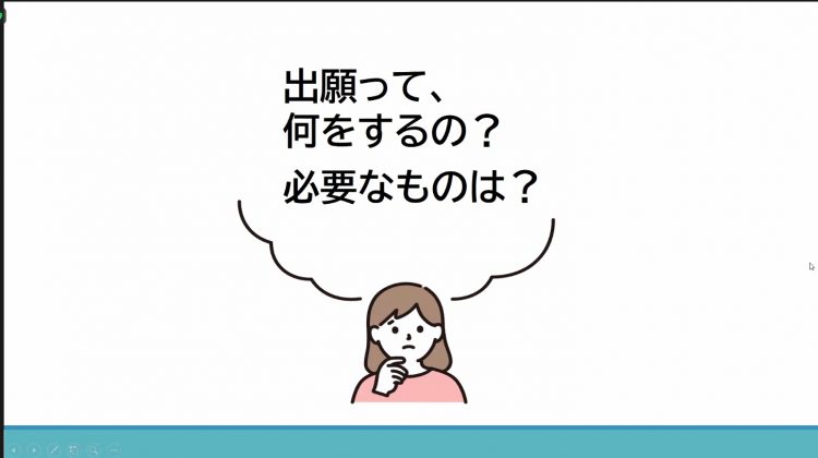 【トピックス】小論文の対策授業を行いました！